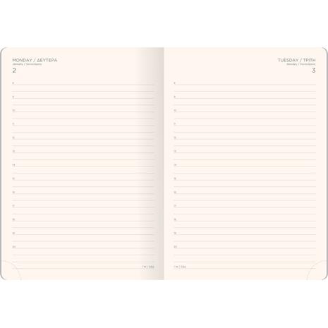 Ημερολόγιο ημερήσιο The Writing Fields Softline 2000 14x21cm 2024 με λάστιχο soft εξώφυλλο με υφή δέρματος Levander